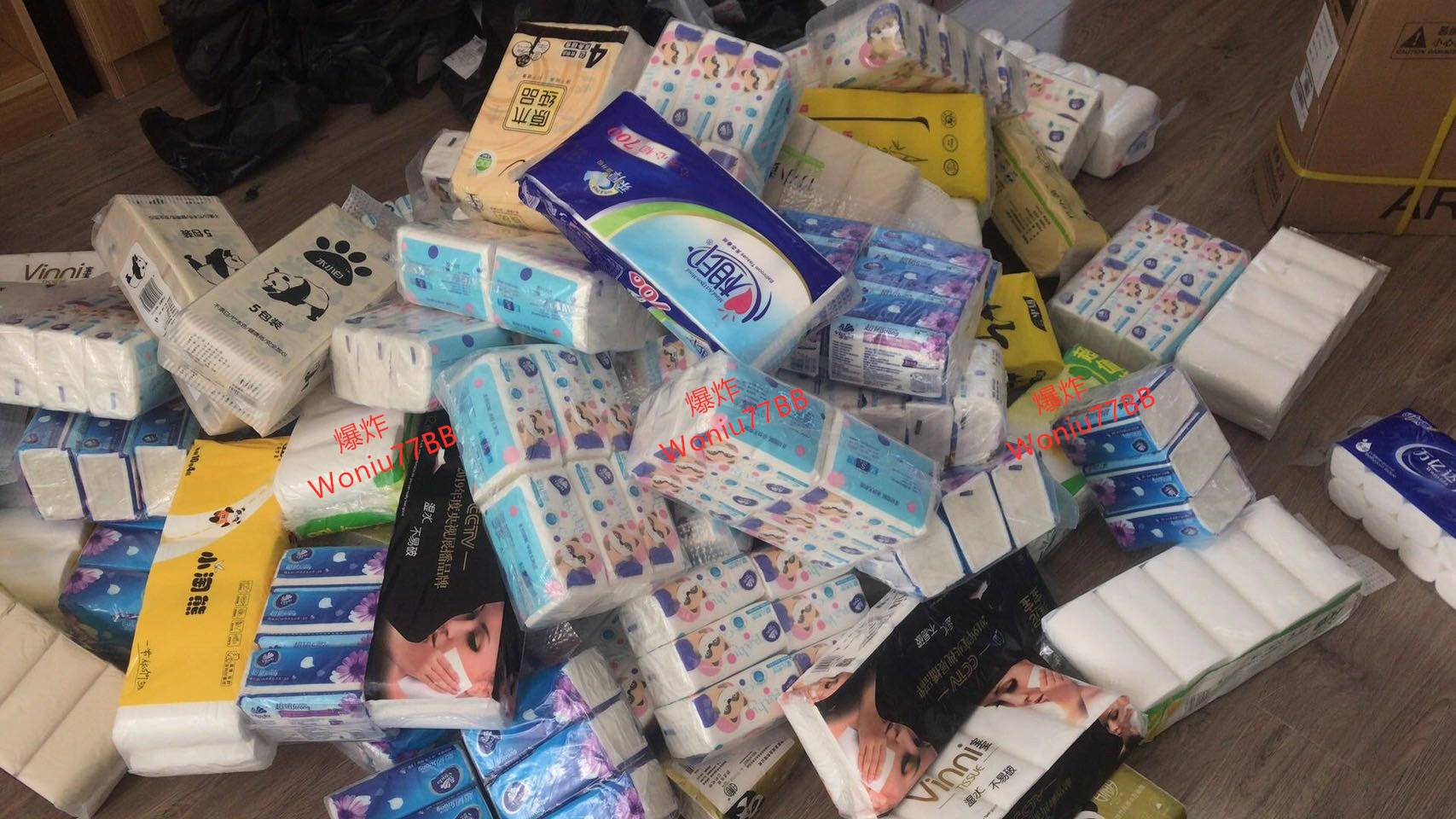 ab单是什么意思(做ab单安全吗)