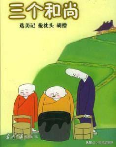 头文字d经典台词，头文字d经典语录（是否能唤起你那时童年的记忆呢）