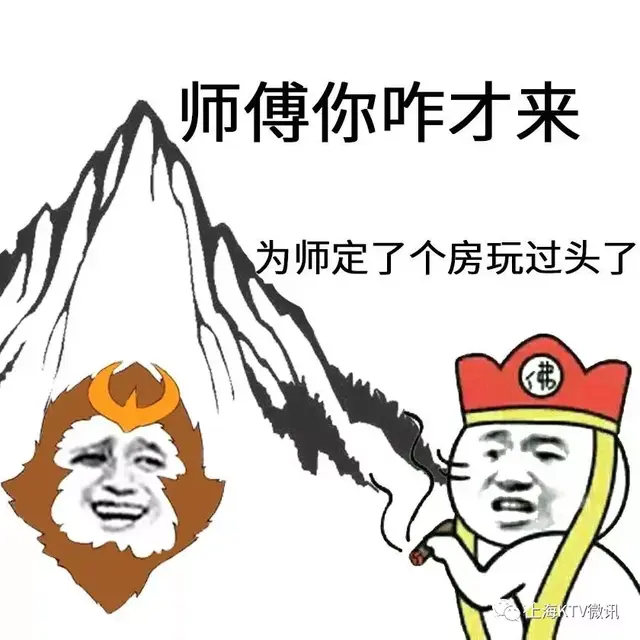 吸引客户的ktv广告语，最新的KTV广告语大全（做KTV流行的订房广告）