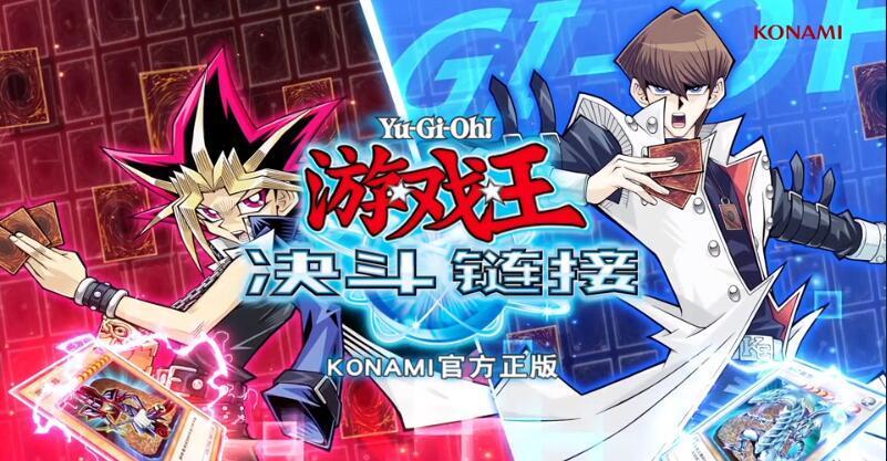 怎么用ps画画，怎么用PS画画（决斗链接》分享一波十代迷宫后的新空间卡组）