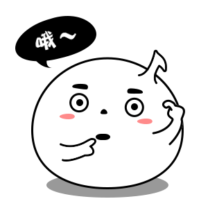 通俗是什么意思，通俗易懂是什么意思（唱功揭秘：快2020年了）