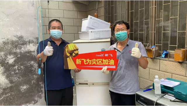新飞油烟机质量怎么样，新飞油烟机的质量和价格选择（新乡的新飞，大爱飞翔）