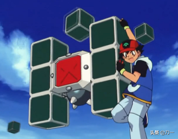 口袋妖怪裂空座，口袋妖怪漆黑的魅影裂空座物攻路线（绿毛虫家族的带头大哥）