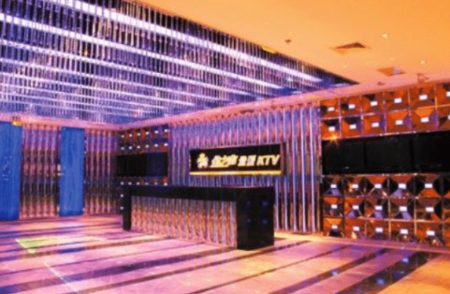 量贩式是什么意思，什么叫量贩式（为啥很多KTV前面要加“量贩”两字）