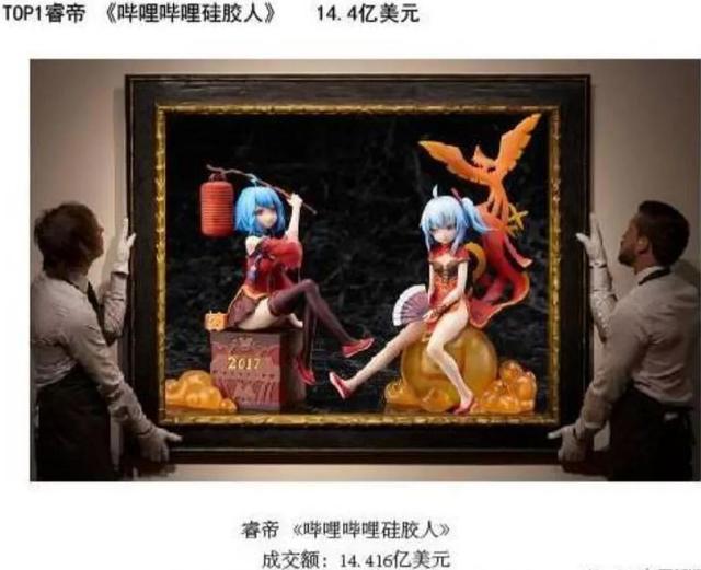 手办是什么，手办是什么东西图片（科普手办相关知识，值得收藏）