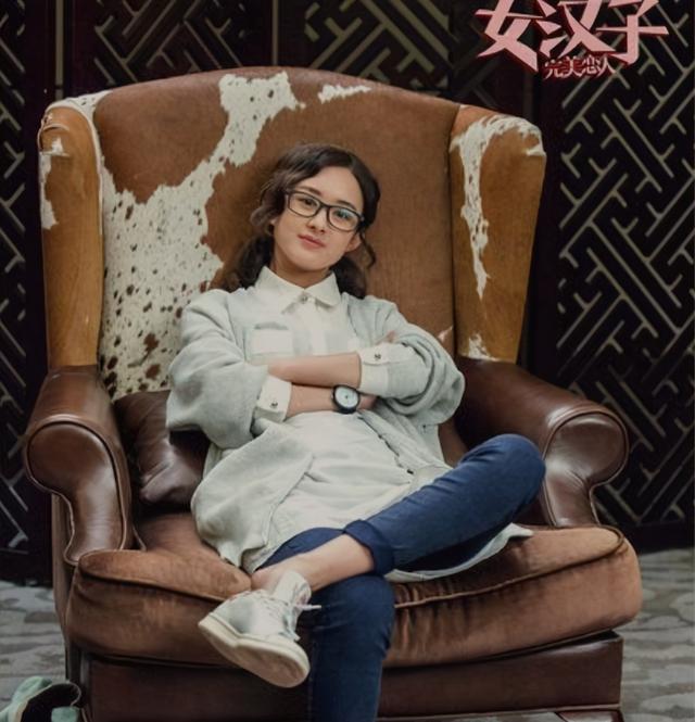 本命年演员表,本命年女演员("赵小刀"的"江湖"人生)