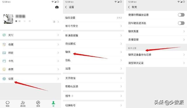 备份一般备份什么，数据备份技巧你一定要知道