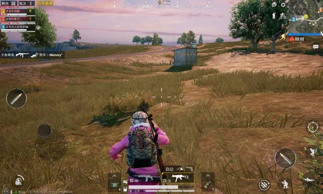 nebo是什么软件（全网功能最全的荣耀平板V6稳不稳）