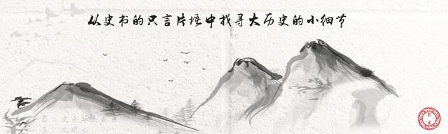 中国古代四妃是哪四妃，四妃都是哪四妃（康熙帝惠妃：位列四妃之首）