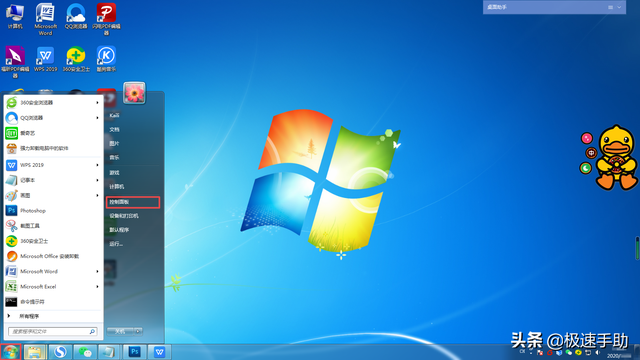 电脑如何自动关机，电脑无缘无故自动关机（不用第三方软件也能实现哦）