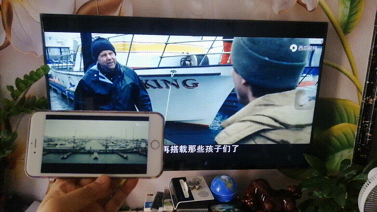 中兴盒子怎么开启投屏，中兴机顶盒怎么连接无线投屏（让你感受不一样观影体验）