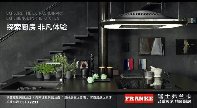 沈阳三台子是哪个区，沈阳三台子偏不偏（沈阳三台子街道打造“两邻文化”）