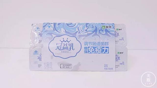 常见的酸奶种类有哪些，常见的酸奶种类有哪些英文（最想安利给你们的是这几款）