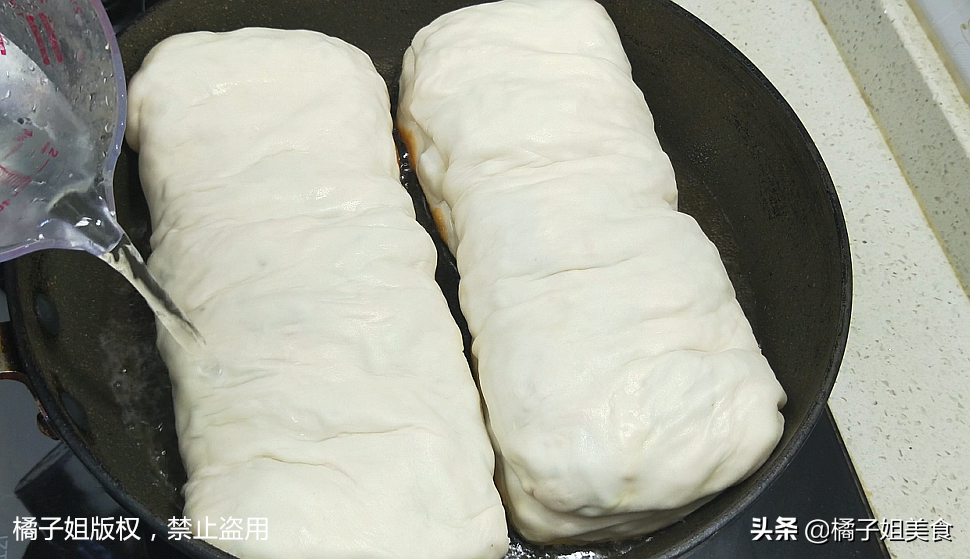 图片[7]-【菜馍】做法步骤图 好吃不油腻 大人小孩都喜欢-起舞食谱网