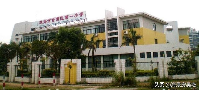 德国曼稣勒净水器，德国曼稣勒净水器怎么样（珠海城市博客公馆整个楼盘多大）