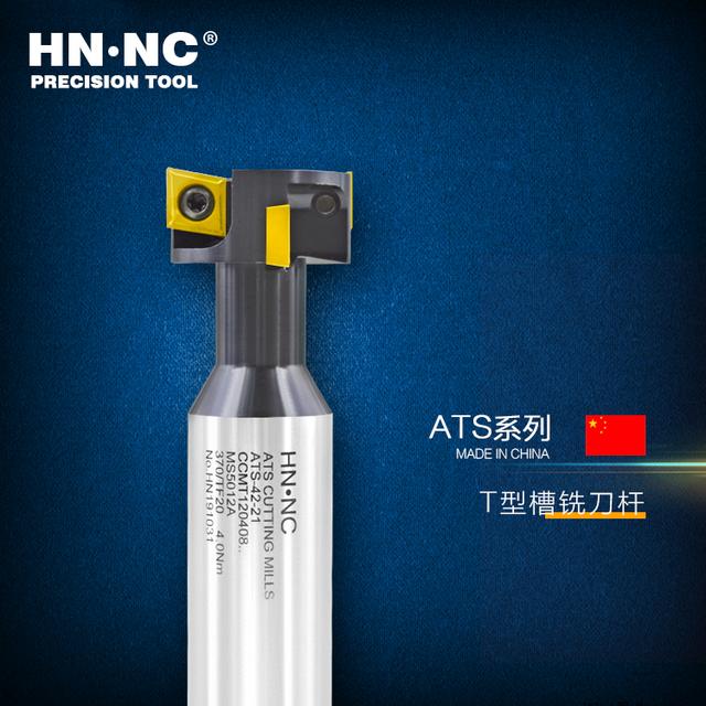 急求T型槽铣刀的规格，t型槽铣刀规格参数表（ATS系列T型槽铣刀杆）