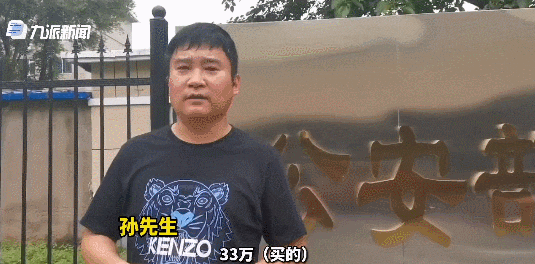 警犬多少钱一只(中国最厉害的警犬)