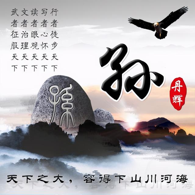 2022年最火微信头像一家四口，2022头像图片一家四口（2022你的微信头像该换了）
