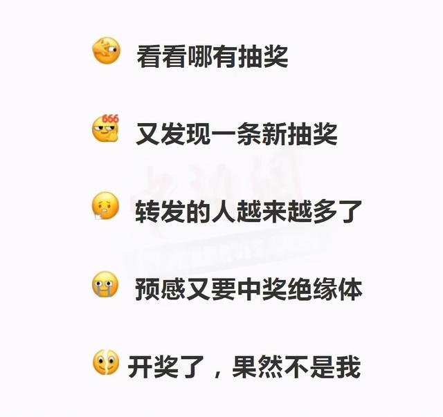 微信表情包含义，微信96个表情包的含义（微信新表情包又有新玩法）
