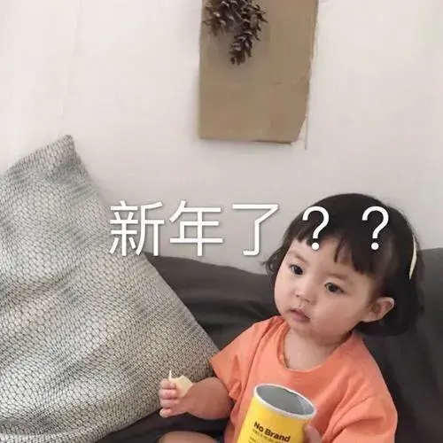 铜灯具的特点有哪些，铜灯具的特点有哪些图片（跨年9宫格图片，想要的我都有）