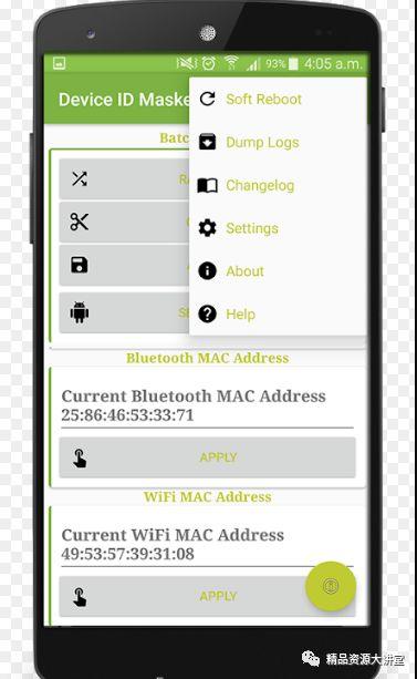 arcsin计算器，arcsin计算器怎么按（这几个不用花钱就可以使用高级功能的App）