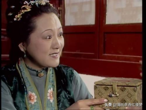 宁荣二府人物关系图，红楼梦的人物关系表（小人物冷子兴为何如此熟悉宁荣两府）