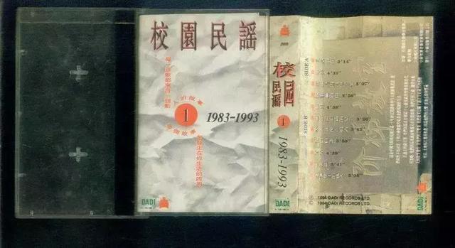 1994年属狗的幸运色，1994属狗的幸运色是什么（1994年已经过去了25年）