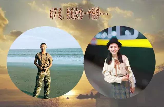 国防生停招真正原因，这些国防生成了义务兵（最遗憾的事是······）