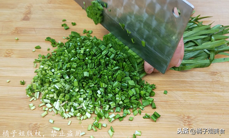 圖片[5]-【菜饃】做法步驟圖 比包子油條還好吃 超過癮-起舞食譜網