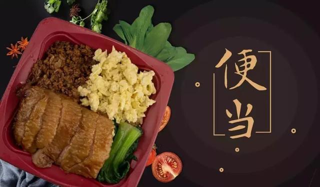 新商盟官网登录，新商盟登录怎么登小写字母（7-ELEVEn西北首店8月22日西安大都荟开业）