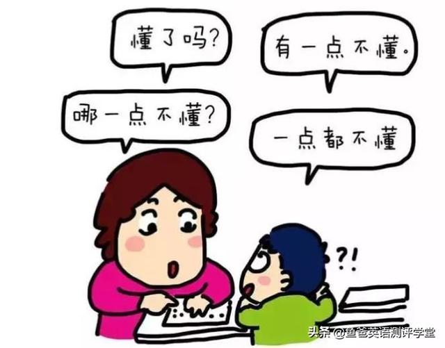 哪个网校比较好，cpa课程哪个网校好（学而思培优和网校）