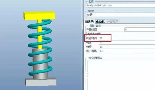 creo弹簧怎么画，creo怎么画弹簧（Proe/Creo压缩弹簧仿真教程）