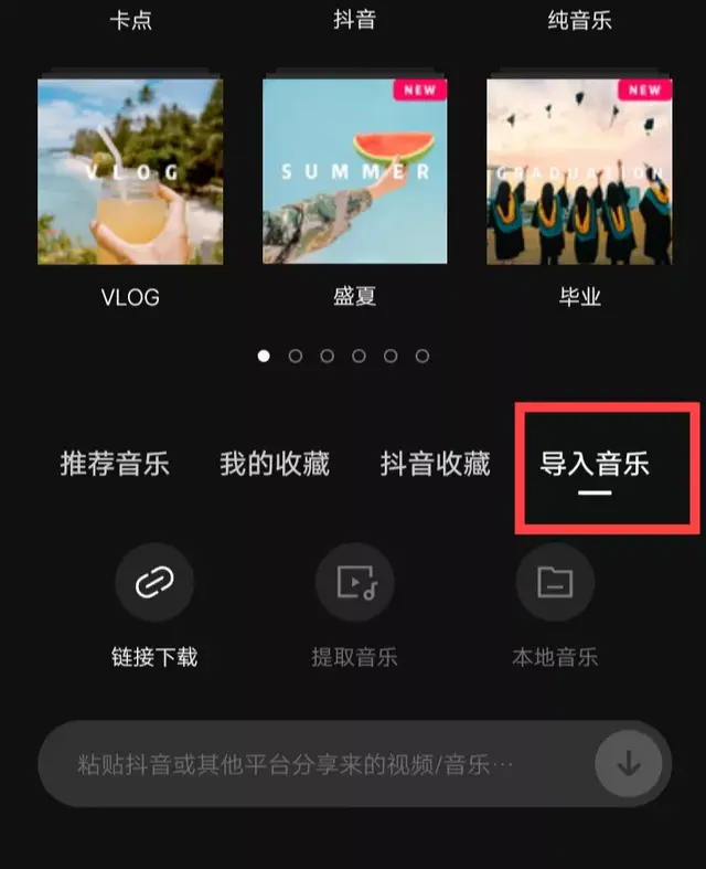 新手视频剪辑怎么赚钱，新手视频剪辑怎么接单？