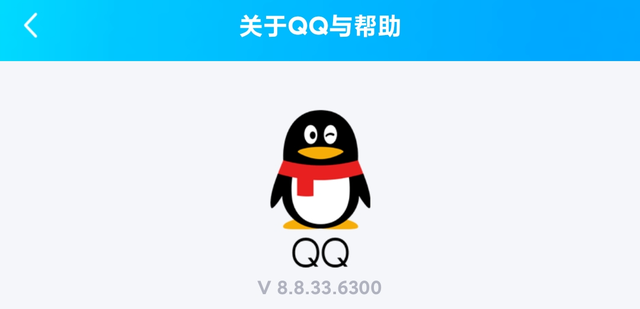 qq留言板在哪里，手机qq留言板在哪（QQ上线：提前“养老”）