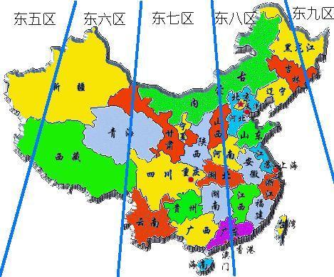 中国跨几个时区(一个时区相差几个小时)
