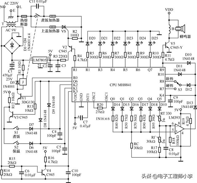 美的电饭锅电路图，电饭锅电路图！（典型电饭锅电路的识图方法）