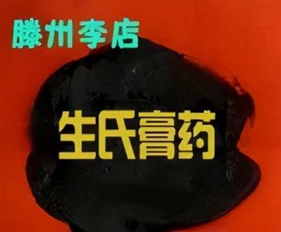 山东多乐采暖锅炉厂，多乐炉子和热立方哪个好（“枣庄老字号”不看不知道）