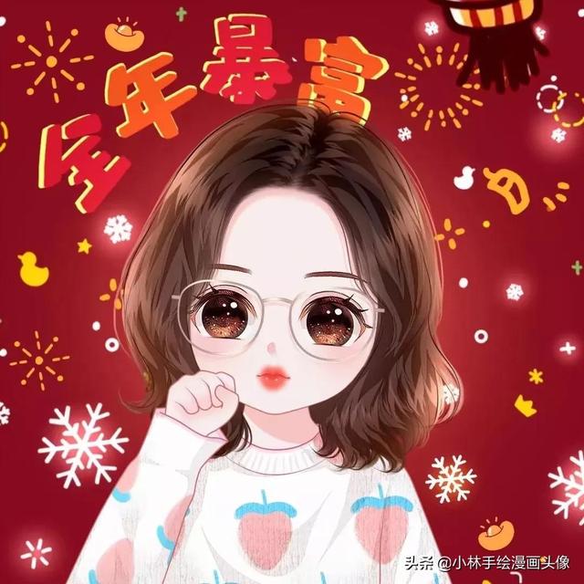 可爱卡通图片萌萌哒，可爱卡通图片（一张张可爱又迷人的卡通微信头像）