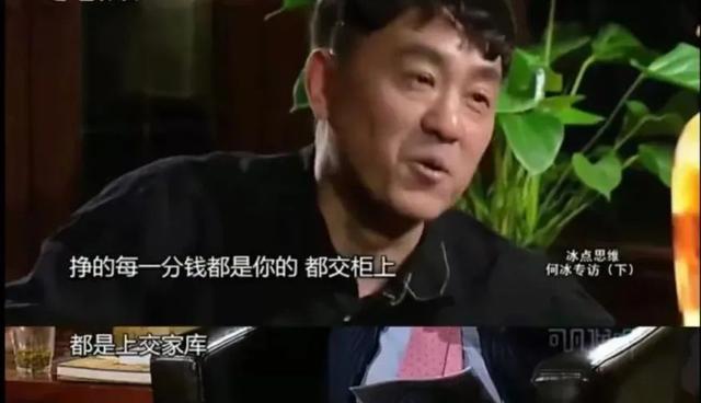 倪大红与老婆合影，这10位老戏骨和妻子