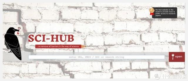 谷歌学术怎么下载，谷粉学术怎么下载文献（8个免费论文下载网站）