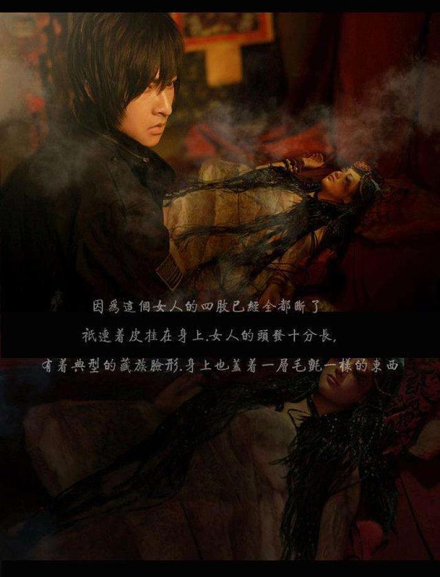 盗墓笔记张家古楼，盗墓笔记张家古楼部分解析（《盗墓笔记》张家的历史）