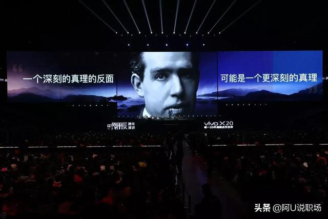 罗振宇人物简介，罗振宇人物简介及作品（35条深度思考值得收藏）