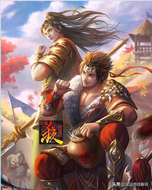 《三国杀》梦幻级技能搭配,幻化之战你是欧皇还是非酋?