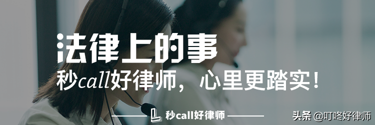 劳动法规（收藏）