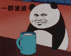 三清茶功效，本草三清茶的作用（凉茶，广东人的救命水！）