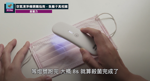 负离子空气净化器利弊，负离子空气净化器的优点是什么（负离子空气净化器怎么选）