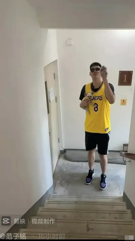 红苕是什么，红苕是什么样子的（范子铭在线求解）