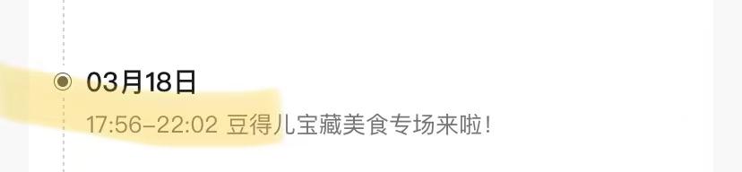 字母站是什么意思，什么叫字母站（王思聪前女友豆得儿经历了什么）