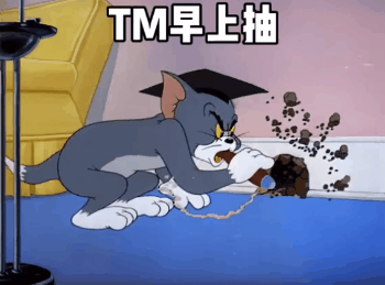 聊天必备表情包'，微信头像，聊天必备表情包'（17个抖音近期热门表情包）