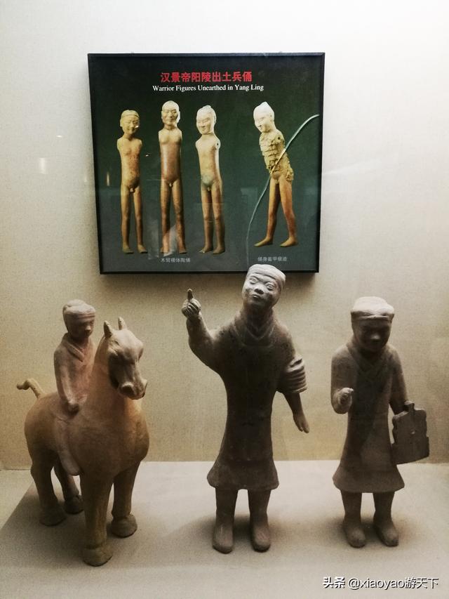 兵马俑的数量有多少，兵马俑的总数量是多少（西汉兵马俑——“汉代三绝”之一）